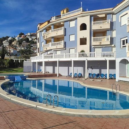 Apartamento Mar Y Montana Alcossebre المظهر الخارجي الصورة